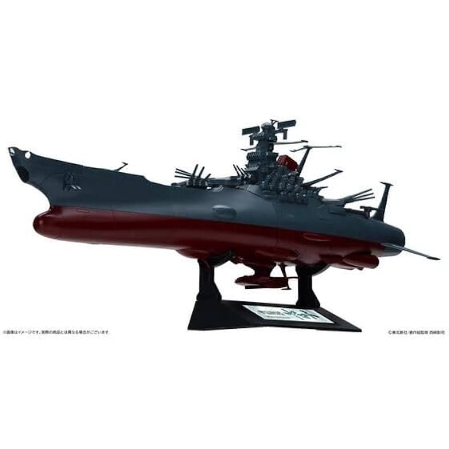 宇宙戦艦ヤマト 1/1000 ラボラトリーアクエリアス完成品 宇宙戦艦ヤマト 1/1000 ラボラトリーアクエリアス完成品 宇宙